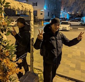 Расул