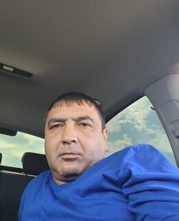 Руслан