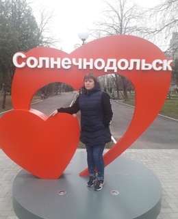 Наталья — фото 2