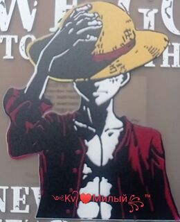 Валентин Удовенко